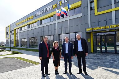 В Белгородской области обсудили развитие животноводства в регионе