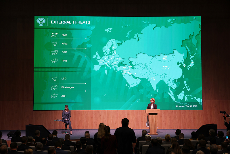 Обеспечение глобальной ветеринарной безопасности обсудили на Международном форуме в Москве